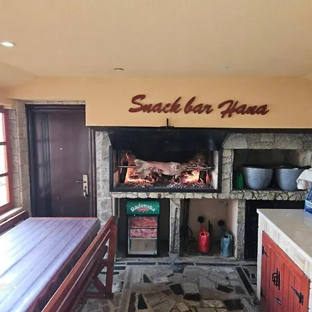 Апартаменты Hana Superior *